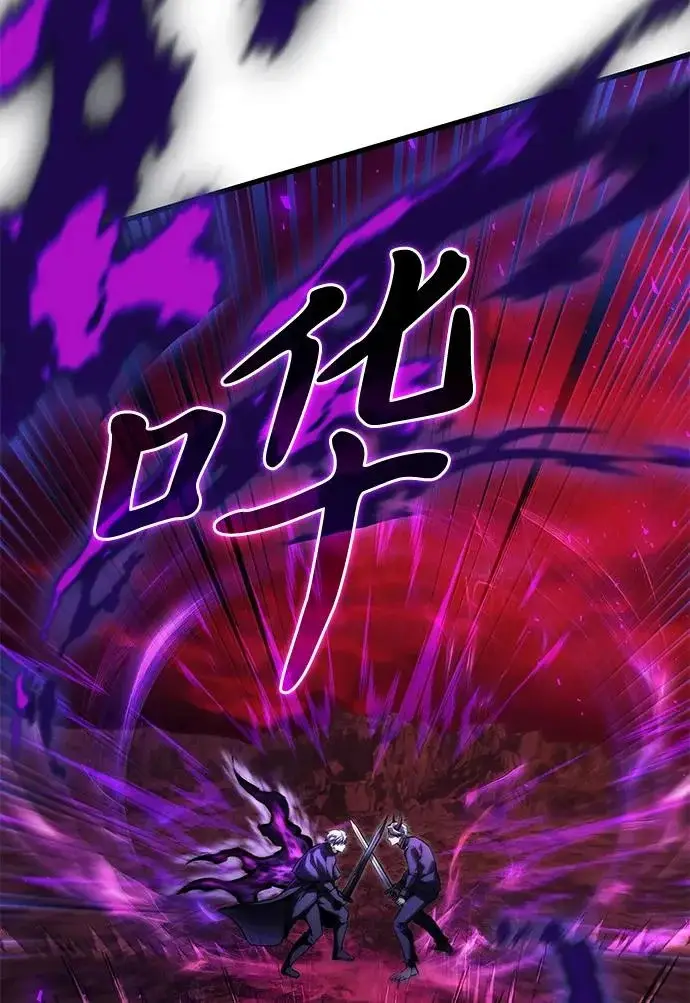 《身患绝症的天才黑暗骑士》第2季 第62话图50