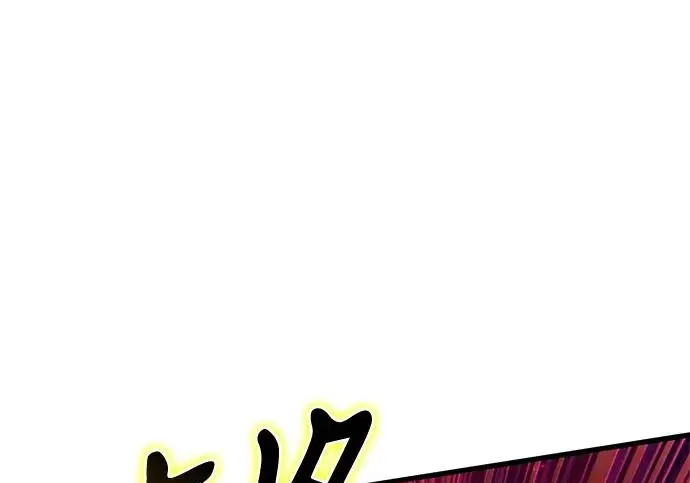 《身患绝症的天才黑暗骑士》第2季 第62话图65