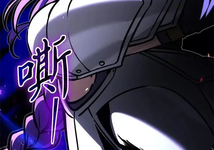 《身患绝症的天才黑暗骑士》第2季 第63话图296