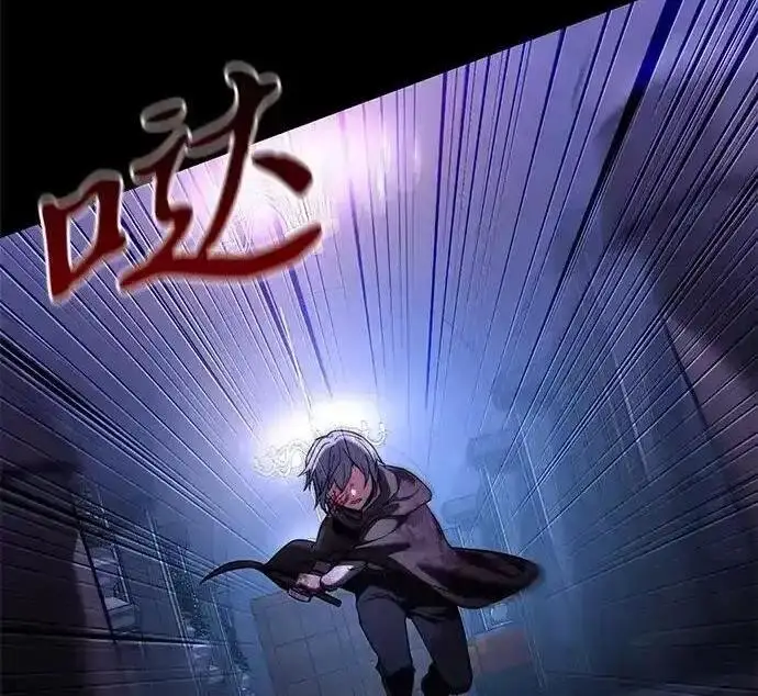 《身患绝症的天才黑暗骑士》第2季 第65话图155