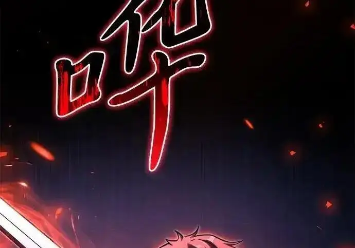 《身患绝症的天才黑暗骑士》第2季 第65话图283
