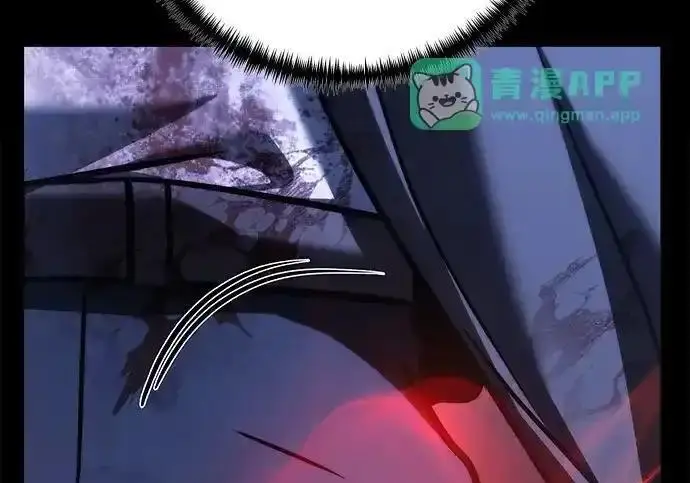 《身患绝症的天才黑暗骑士》第2季 第66话图119