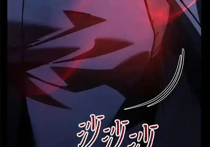 《身患绝症的天才黑暗骑士》第2季 第66话图120