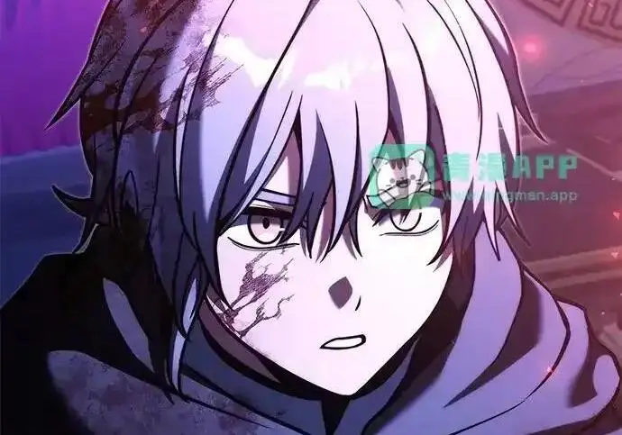 《身患绝症的天才黑暗骑士》第2季 第66话图15