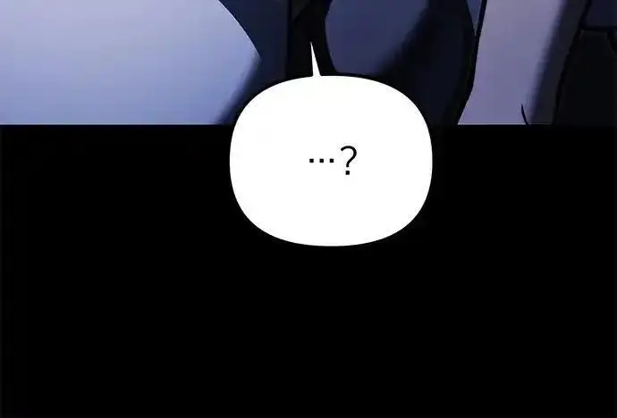 《身患绝症的天才黑暗骑士》第2季 第66话图200