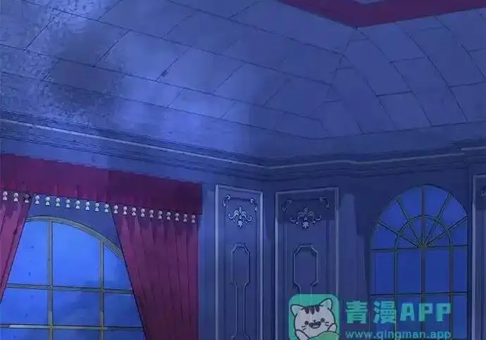 《身患绝症的天才黑暗骑士》第2季 第66话图259