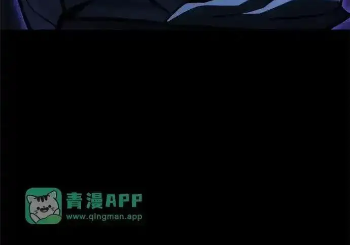 《身患绝症的天才黑暗骑士》第2季 第66话图342