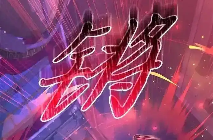 《身患绝症的天才黑暗骑士》第2季 第66话图36
