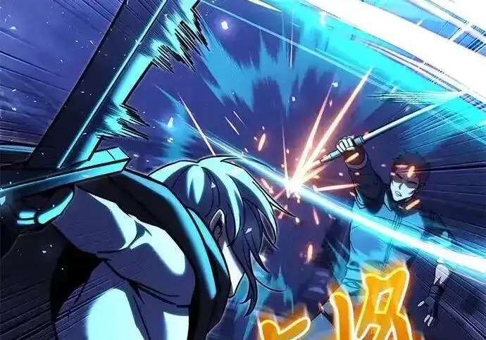 《身患绝症的天才黑暗骑士》第2季 第66话图59