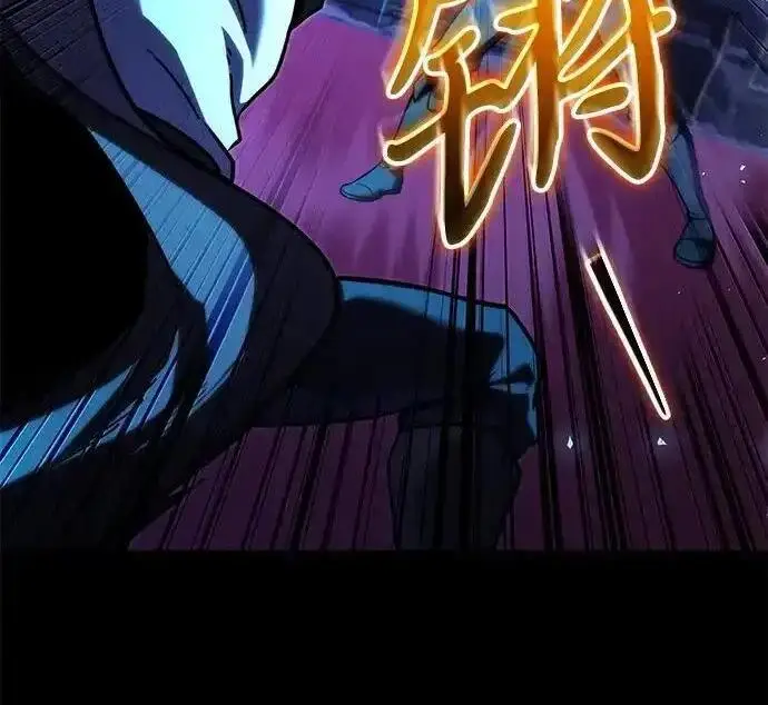 《身患绝症的天才黑暗骑士》第2季 第66话图60