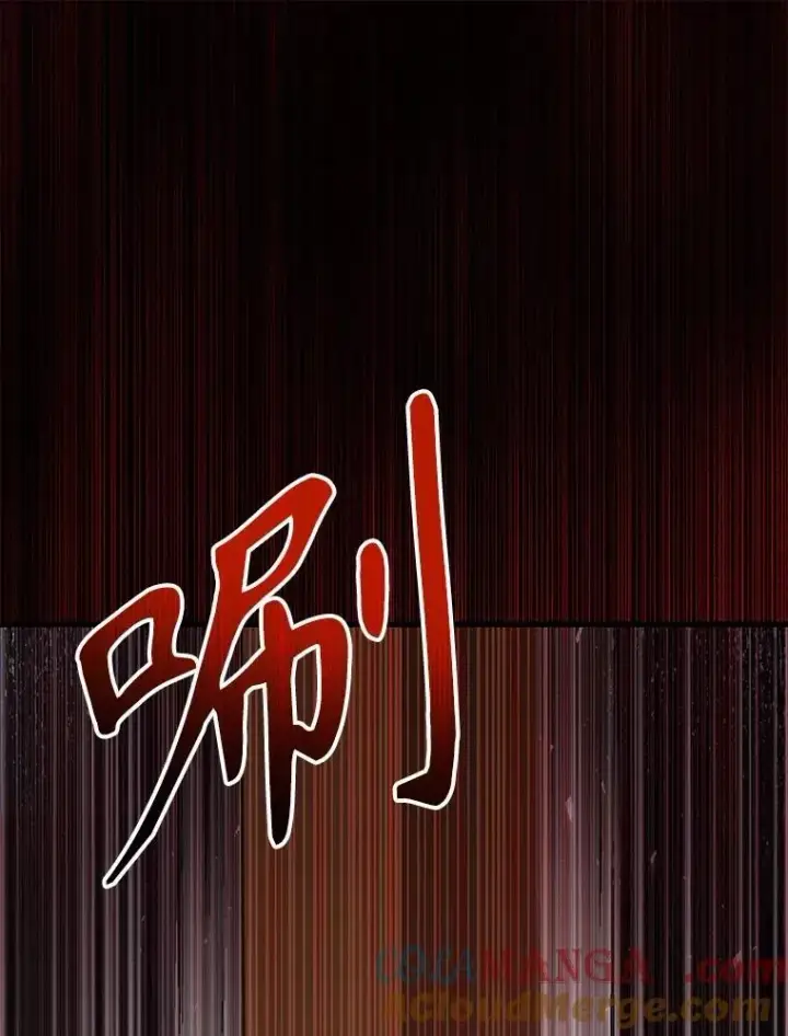 《神级英雄们的继承者》49.地狱对练图105