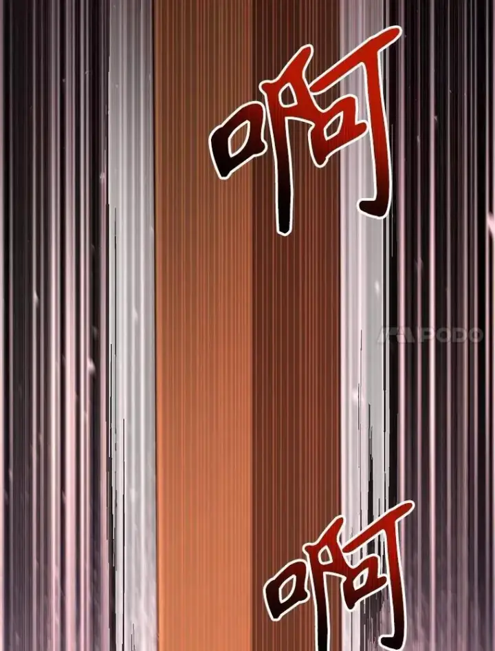 《神级英雄们的继承者》49.地狱对练图106