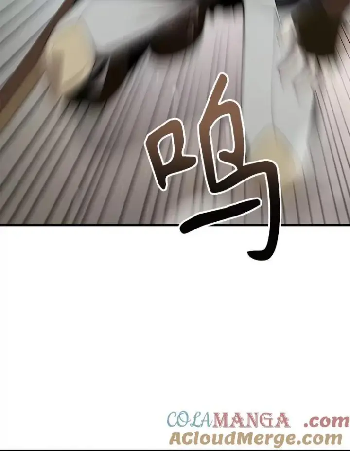 《神级英雄们的继承者》49.地狱对练图29