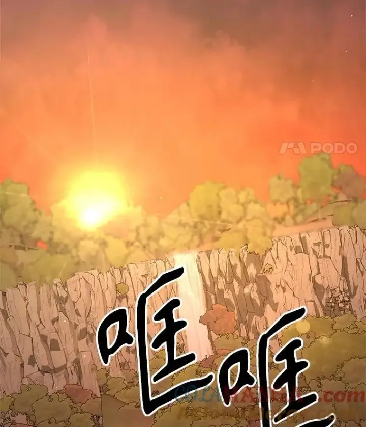 《神级英雄们的继承者》49.地狱对练图69