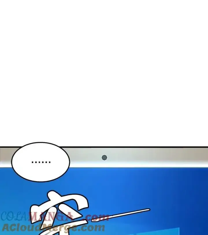 《神级英雄们的继承者》1.被抄袭了图113