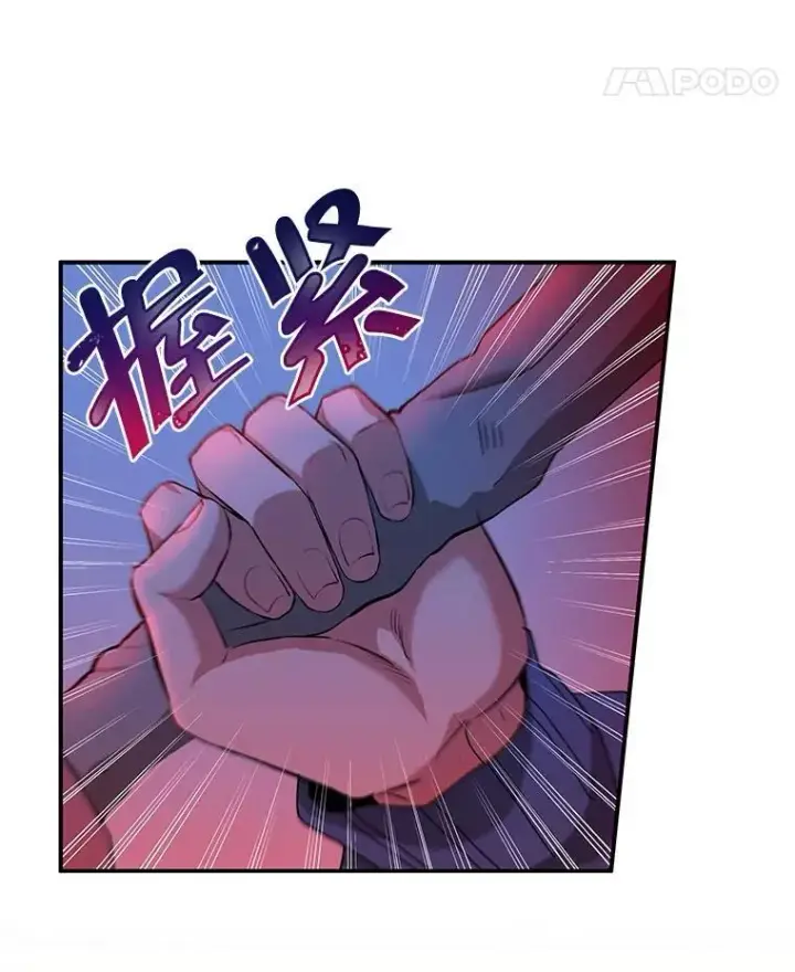 《神级英雄们的继承者》3.初次沉浸图42