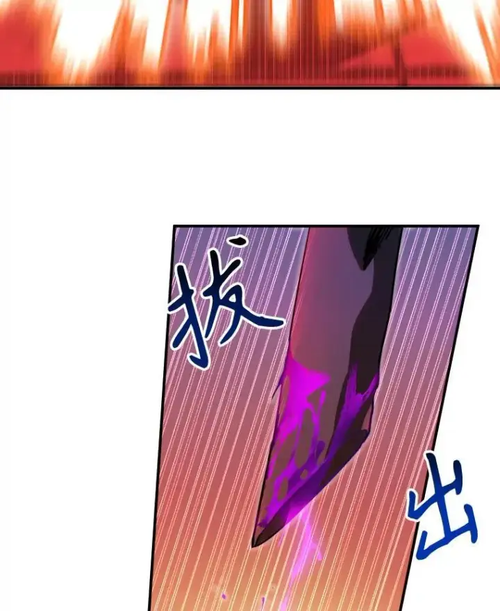《神级英雄们的继承者》3.初次沉浸图46