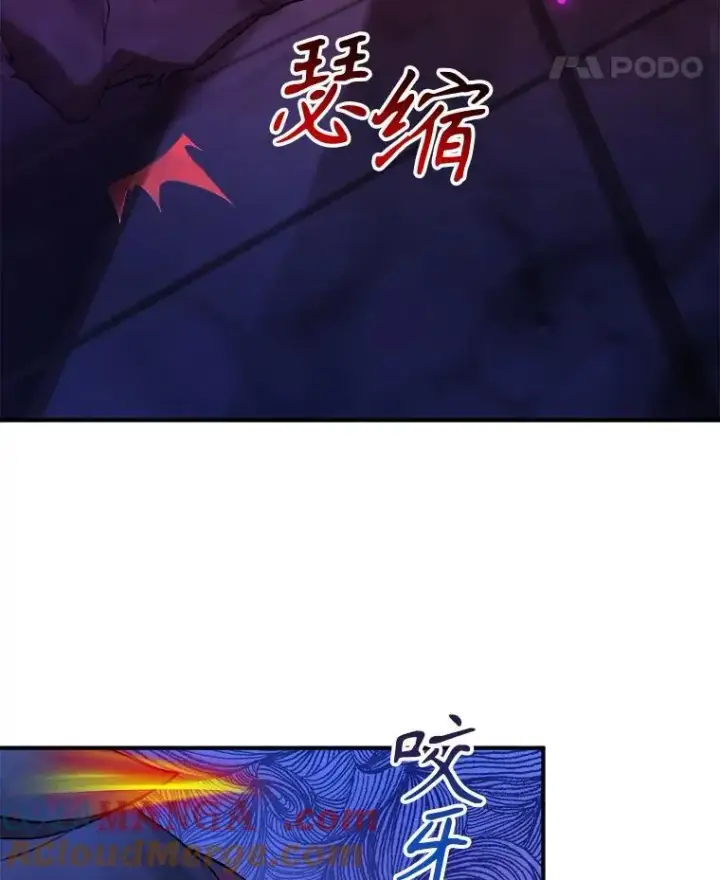 《神级英雄们的继承者》3.初次沉浸图49
