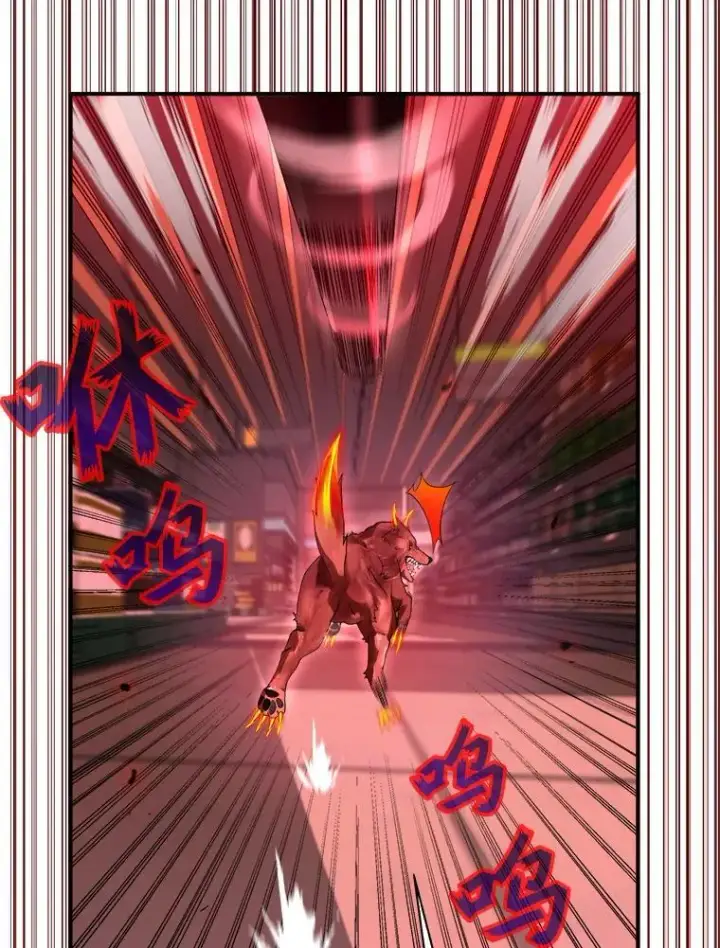 《神级英雄们的继承者》3.初次沉浸图60