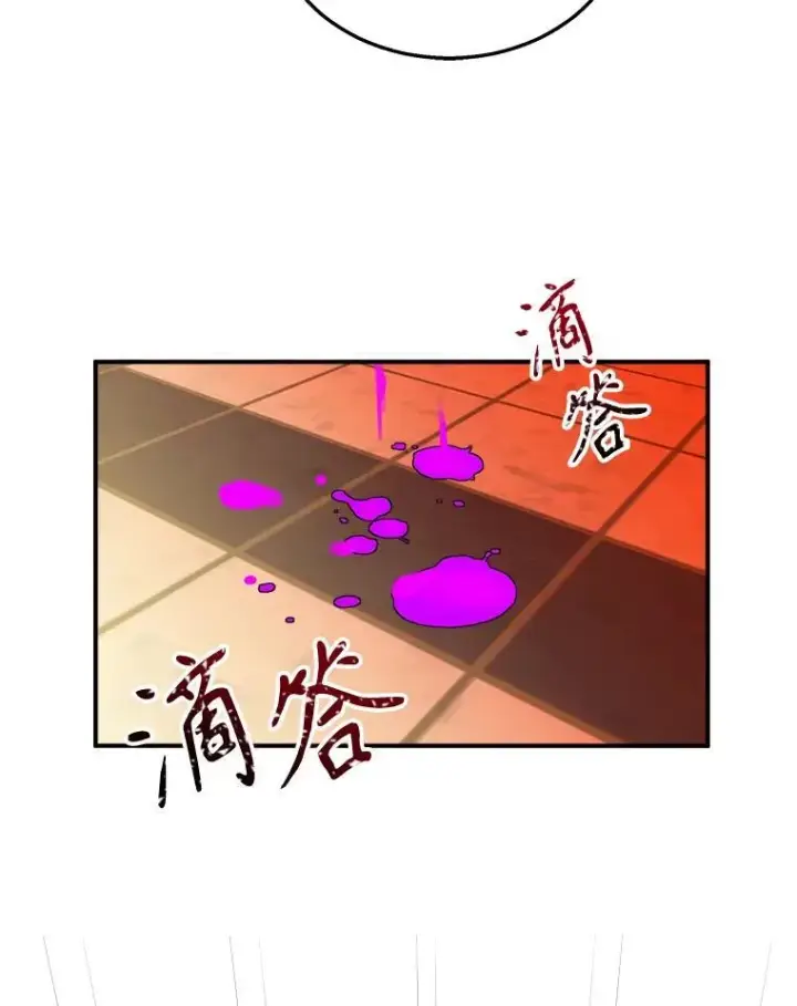《神级英雄们的继承者》3.初次沉浸图74