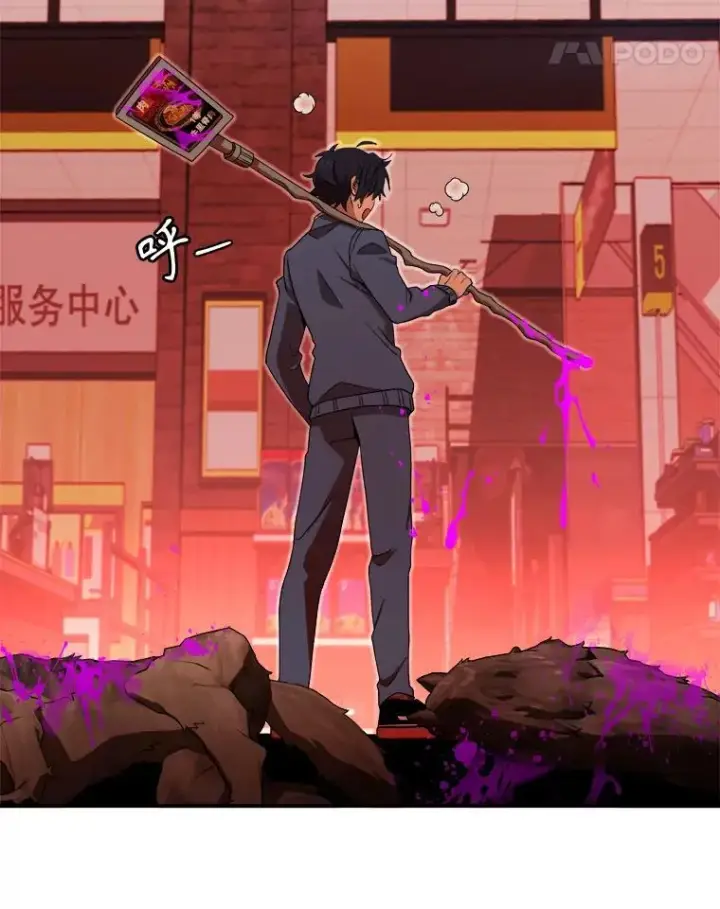《神级英雄们的继承者》3.初次沉浸图76
