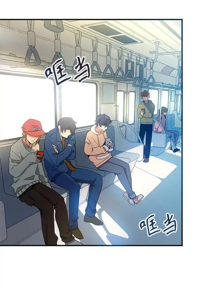 《神级英雄们的继承者》4.报道图44