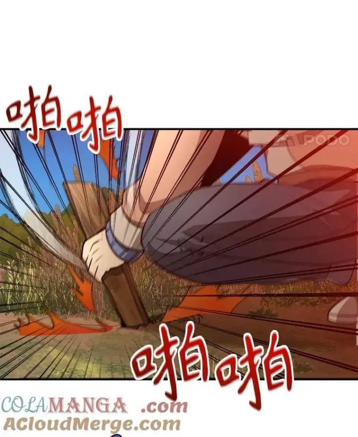 《神级英雄们的继承者》5.艾丹图121