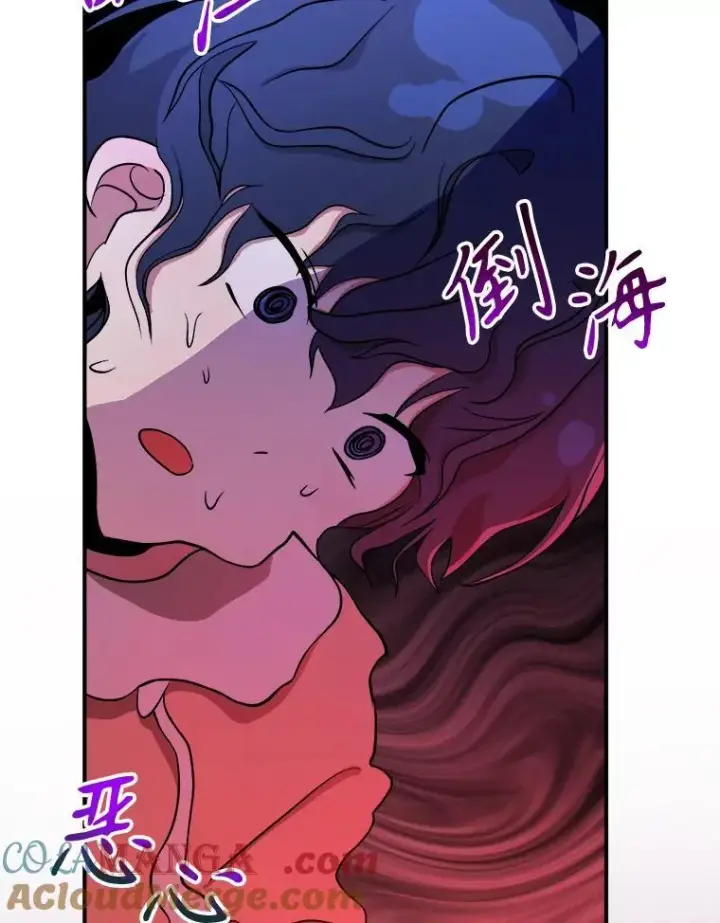 《神级英雄们的继承者》5.艾丹图33