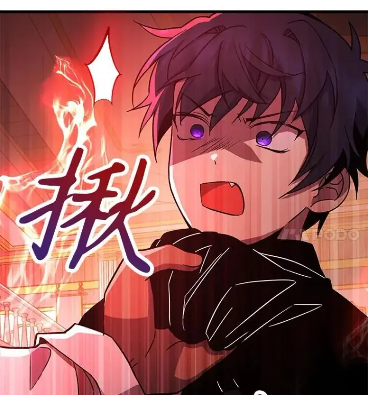 《神级英雄们的继承者》8.能力测试图27