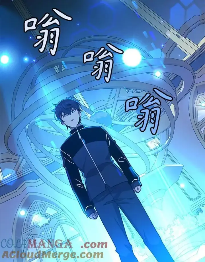 《神级英雄们的继承者》8.能力测试图57