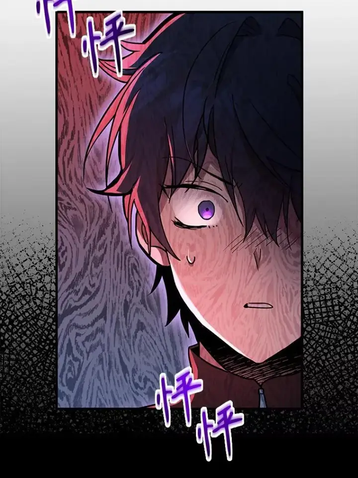 《神级英雄们的继承者》8.能力测试图8