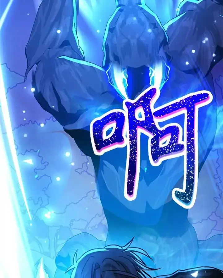 《神级英雄们的继承者》9.全能级攻略者图52