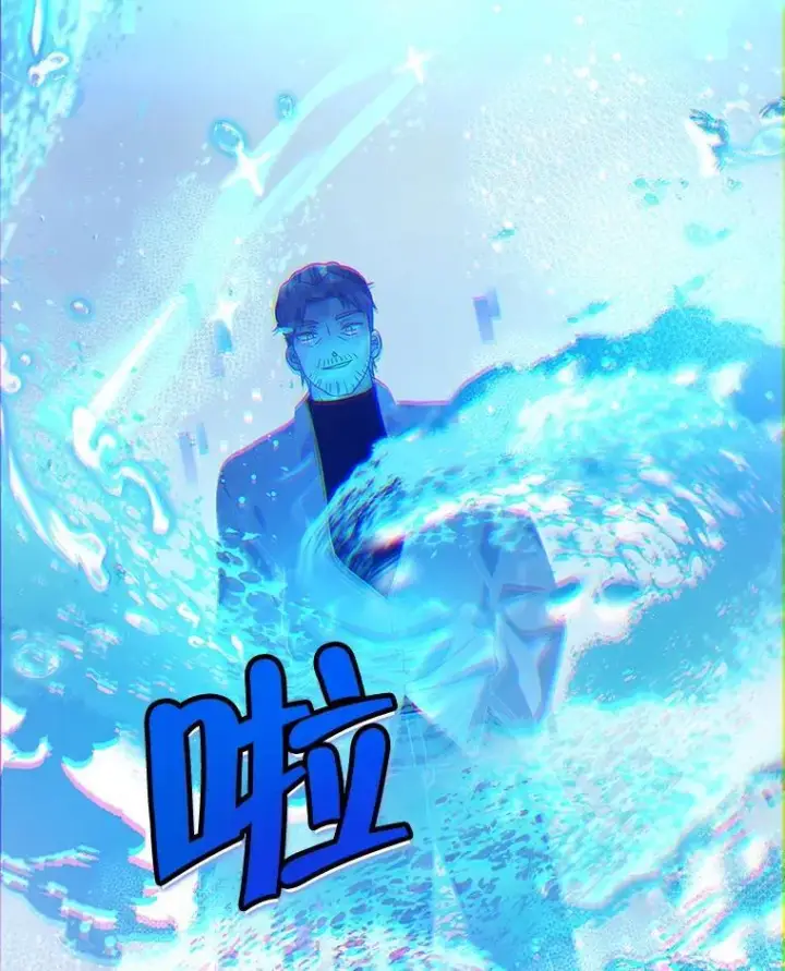 《神级英雄们的继承者》10.收为弟子图19