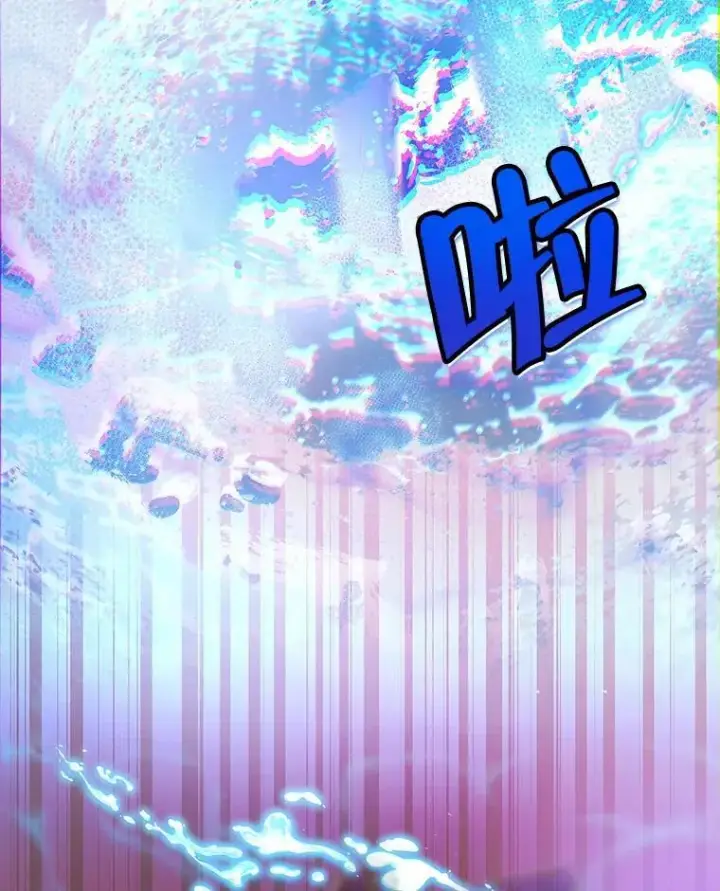 《神级英雄们的继承者》10.收为弟子图20