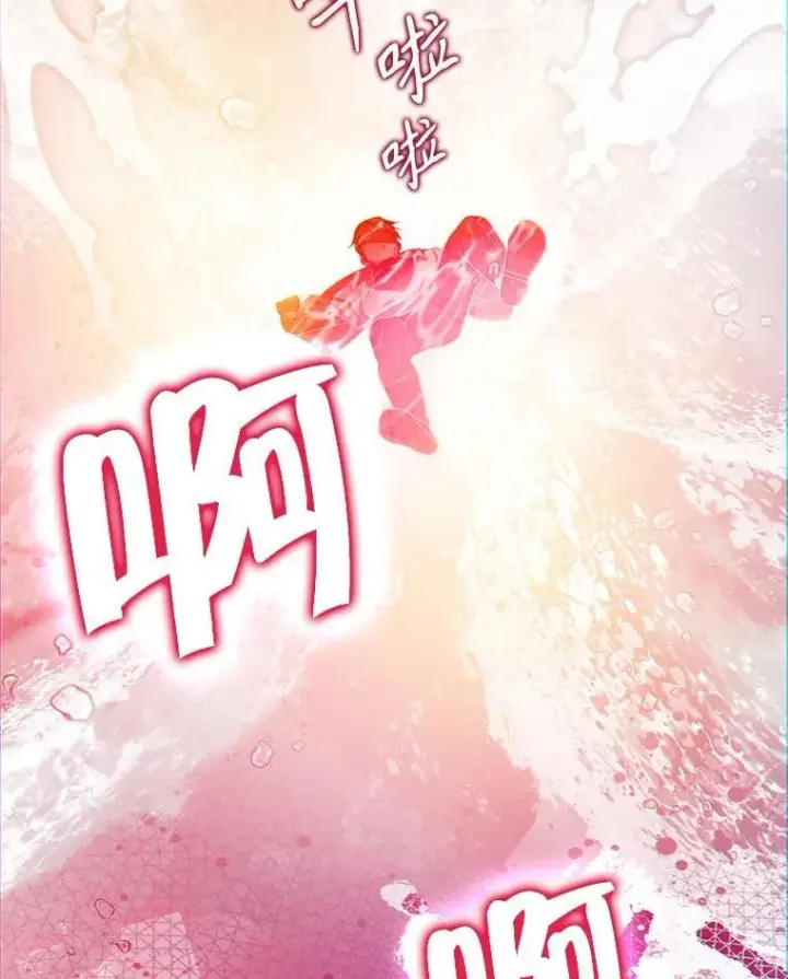 《神级英雄们的继承者》10.收为弟子图36
