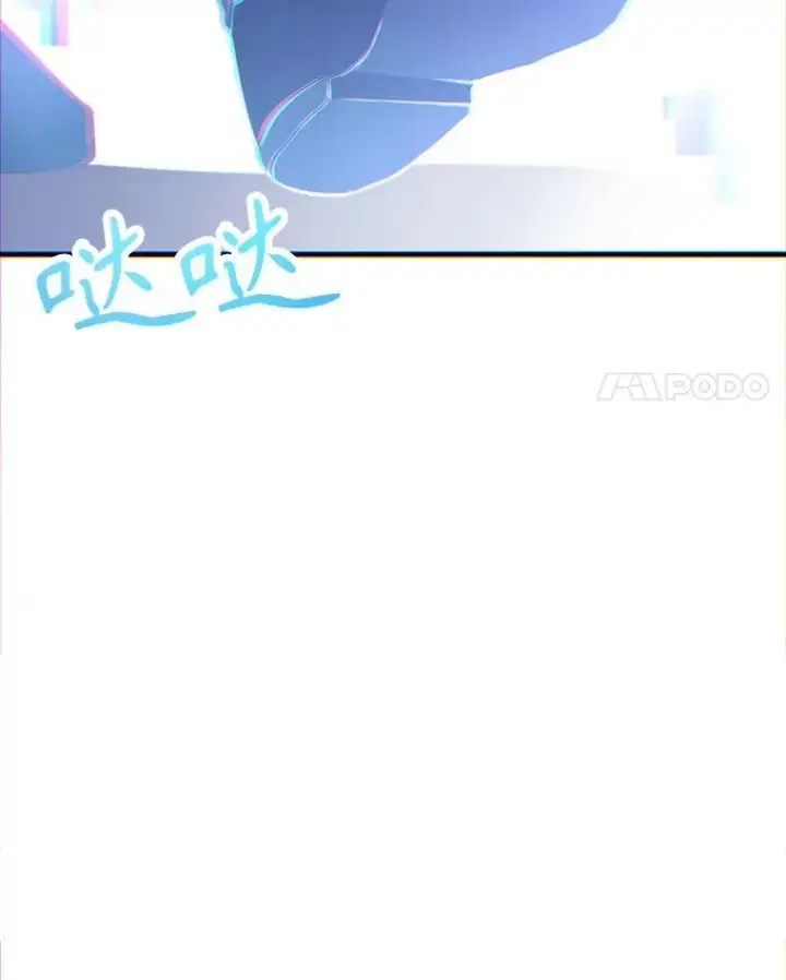 《神级英雄们的继承者》10.收为弟子图4