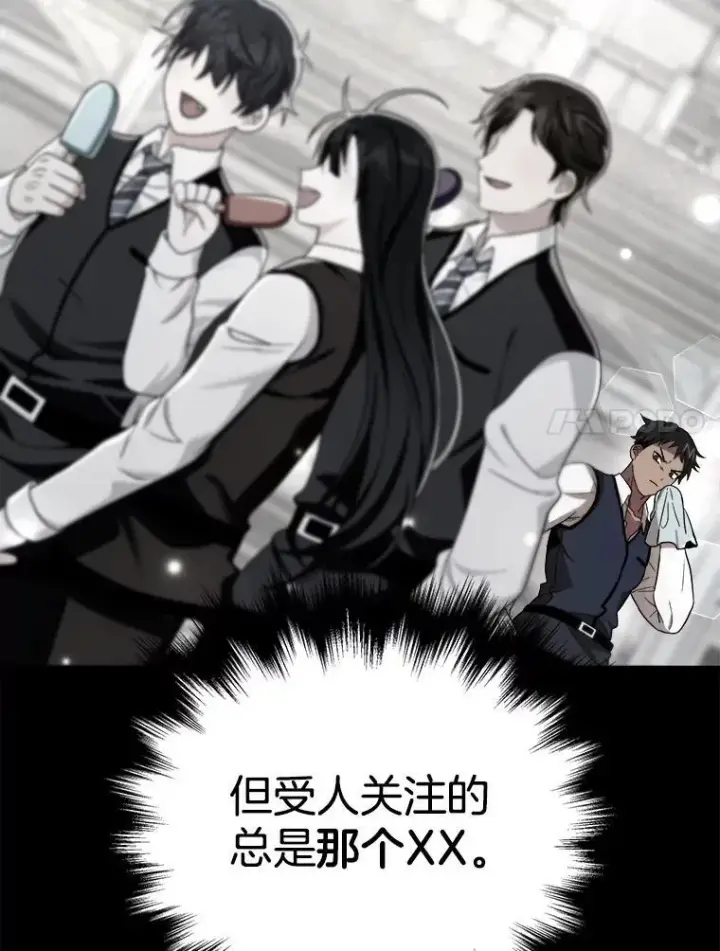 《神级英雄们的继承者》10.收为弟子图63