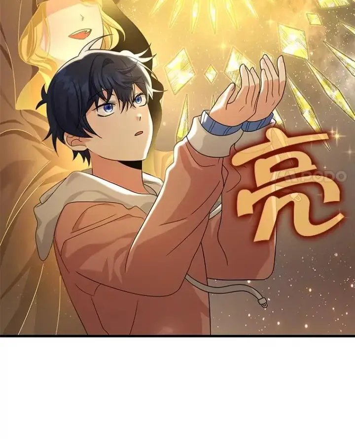 《神级英雄们的继承者》11.参加比赛图127