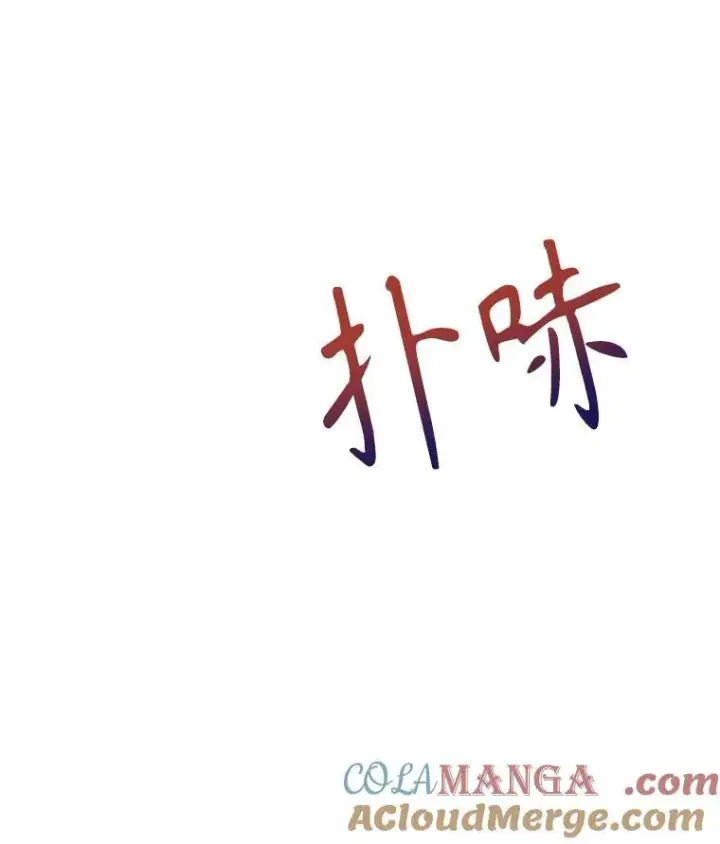 《神级英雄们的继承者》11.参加比赛图57