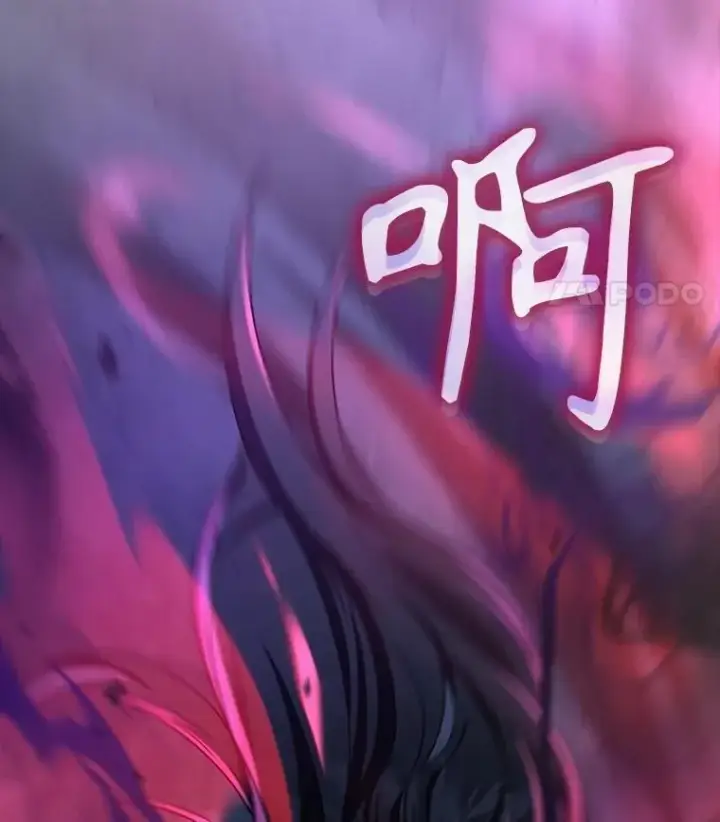 《神级英雄们的继承者》14.朋友图127