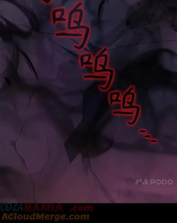 《神级英雄们的继承者》14.朋友图137