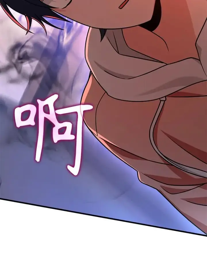 《神级英雄们的继承者》14.朋友图31
