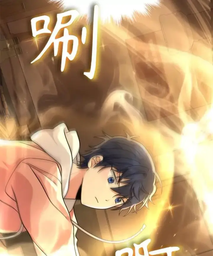 《神级英雄们的继承者》15.解除诅咒图38