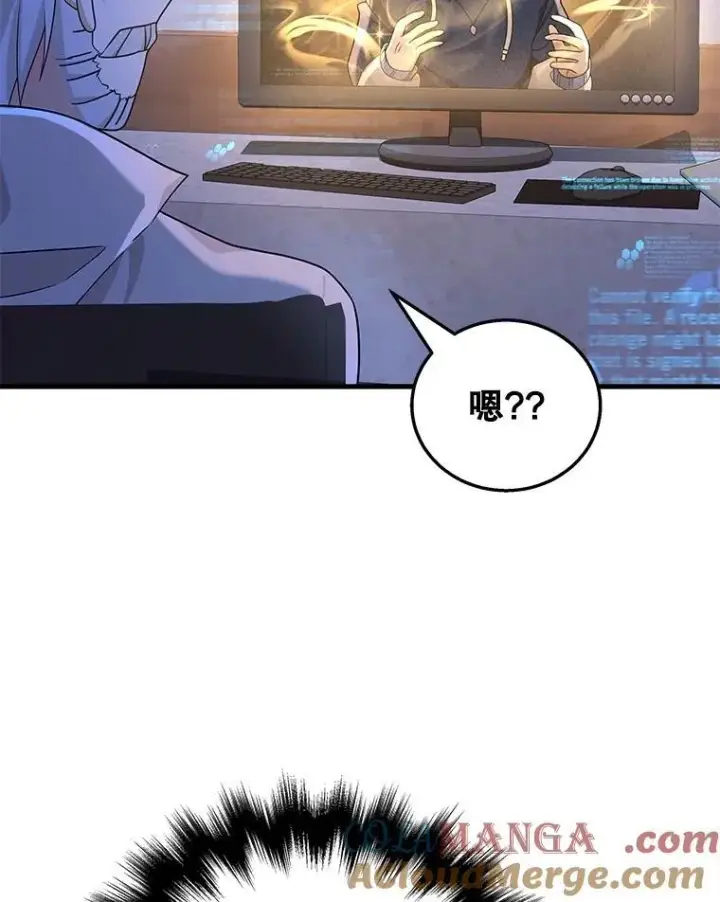 《神级英雄们的继承者》16.初次特训图113