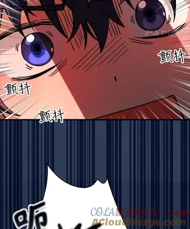 《神级英雄们的继承者》16.初次特训图145