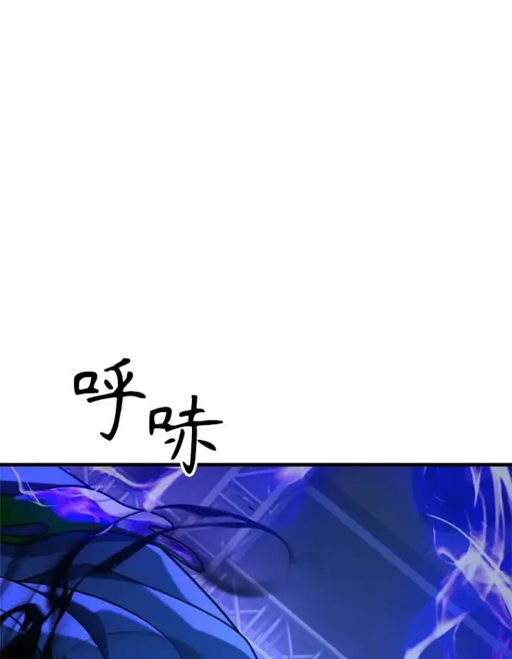 《神级英雄们的继承者》16.初次特训图26