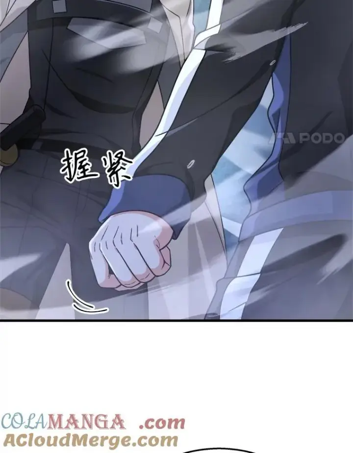 《神级英雄们的继承者》19.噩梦之夜图49