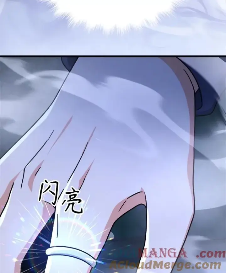 《神级英雄们的继承者》19.噩梦之夜图85
