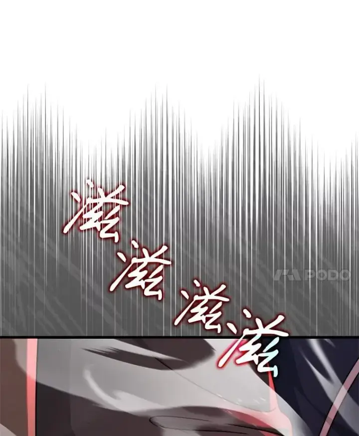 《神级英雄们的继承者》20.安息图66
