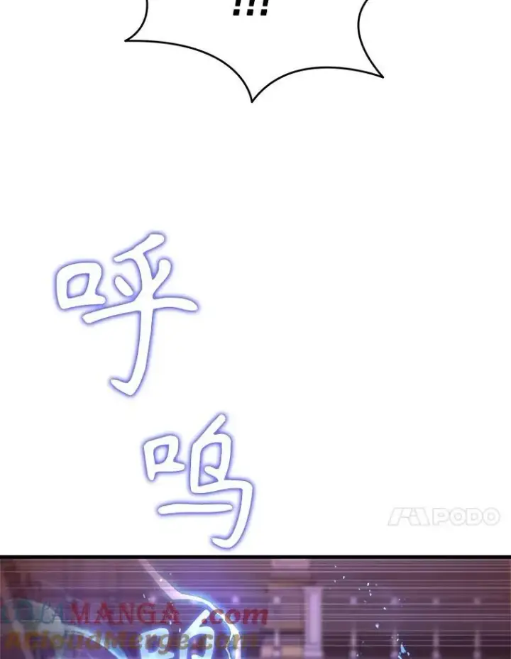 《神级英雄们的继承者》21.选择之路图157